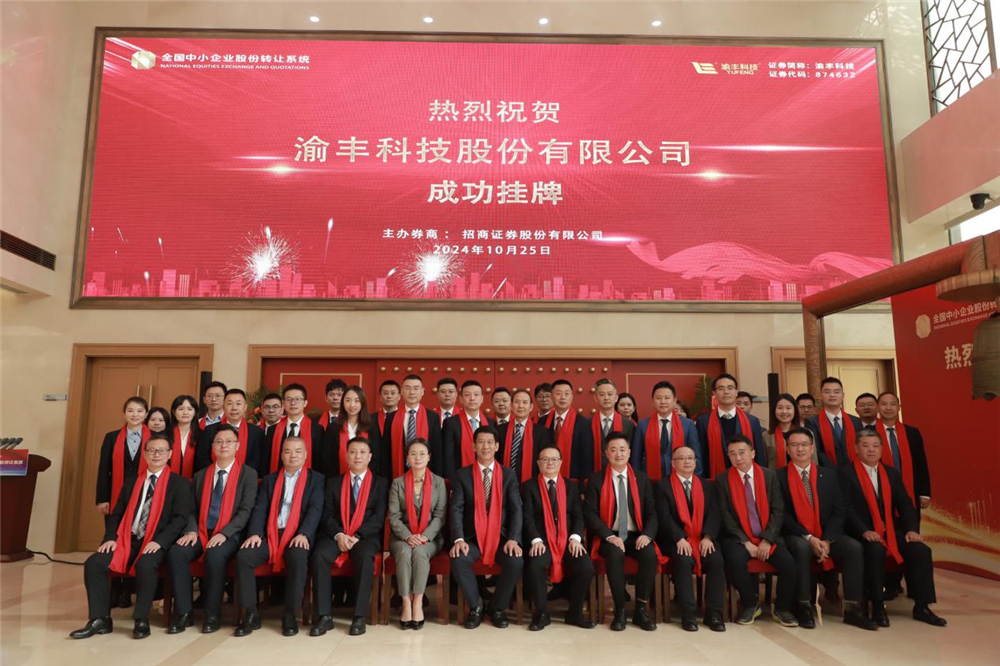 1730975122848603.png 圖片2.png