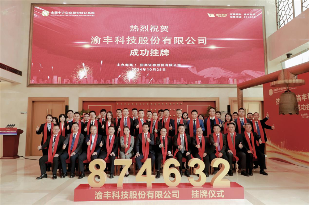 1730975141244061.png 圖片3.png