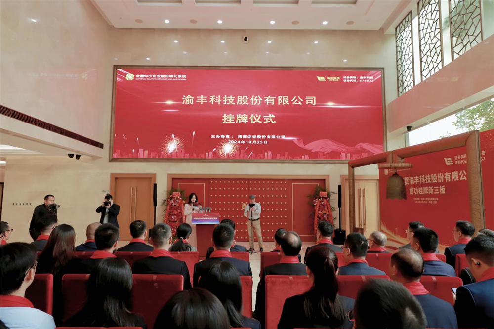 1730975164704717.png 圖片4.png