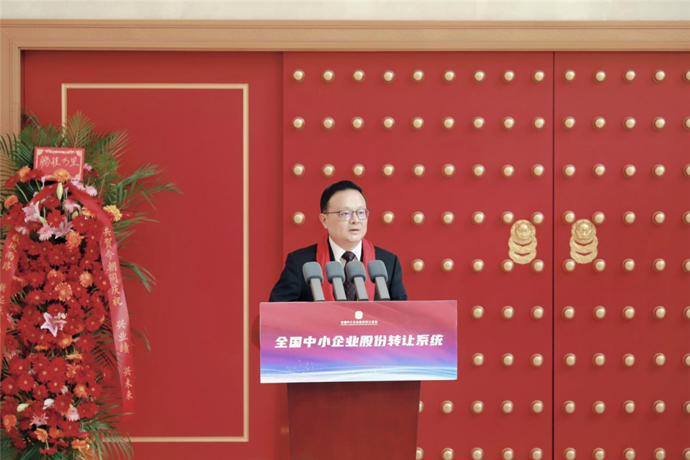 1730975233516348.png 圖片7.png