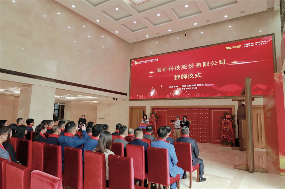 1730975326261265.png 圖片10.png