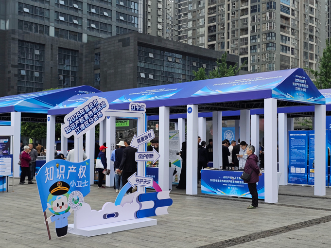 1747015265881422.png 11.png